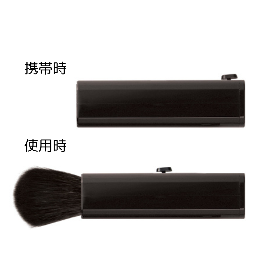 Portable Face & Cheek Brush 2 Colors 24SQU (100% Gray Squirrel Hair)