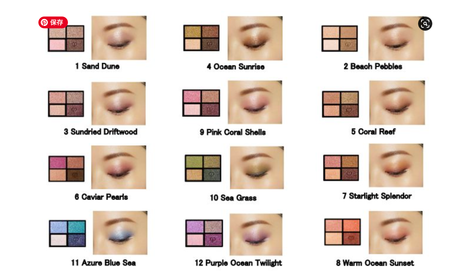 CLÉ DE PEAU BEAUTÉ 2025 HOLIDAY COLLECTION - SHISEIDO CREATIVE CLÉ DE PEAU BEAUTÉ 2025 HOLIDAY COLLECTION - SHISEIDO CREATIVE