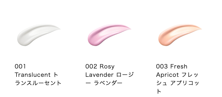 ADDICTION TOKYO SKINCARE UV TOUCH UP CUSHION