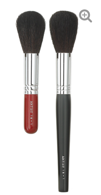 Chikuhodo RE-(18)-1/ BL-(18)-1 Powder Brush