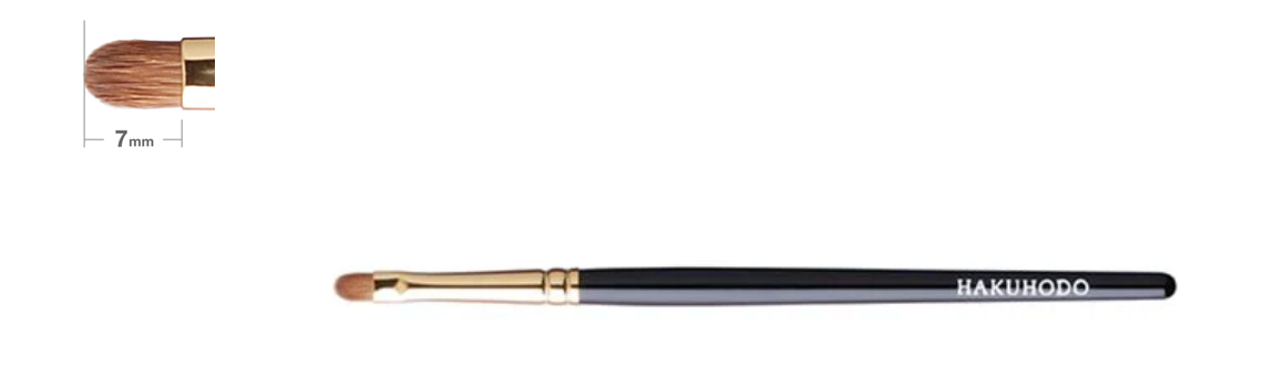 Hakuhodo S148Bk Eye Shadow Brush Round & Flat ( Hair:Weasel)