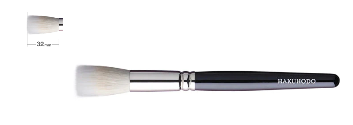 Online Hakuhodo Brush