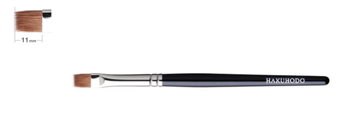 Hakuhodo K003 Concealer Brush Flat (Hair:Weasel)