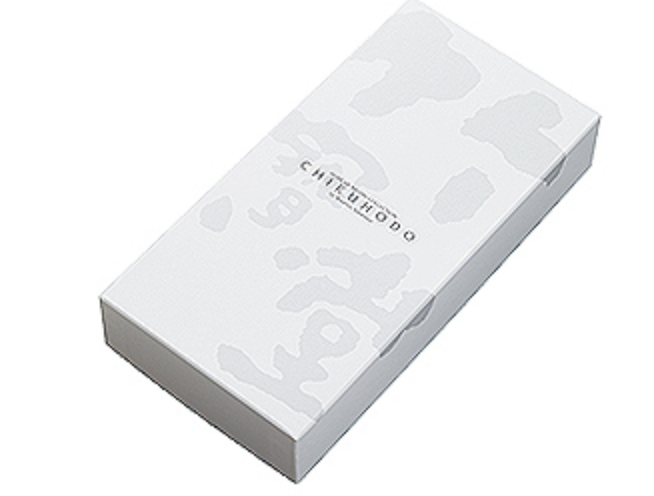 Chikuhodo 5 GL brush set (S-GL-5) (GL/GS series)