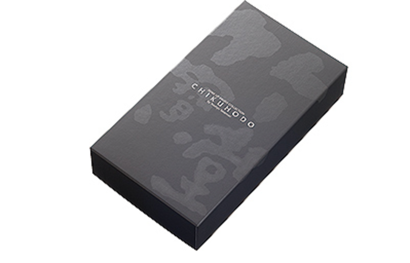 Chikuhodo 5 GS brush set (S-GS-5) (GL/GS series)