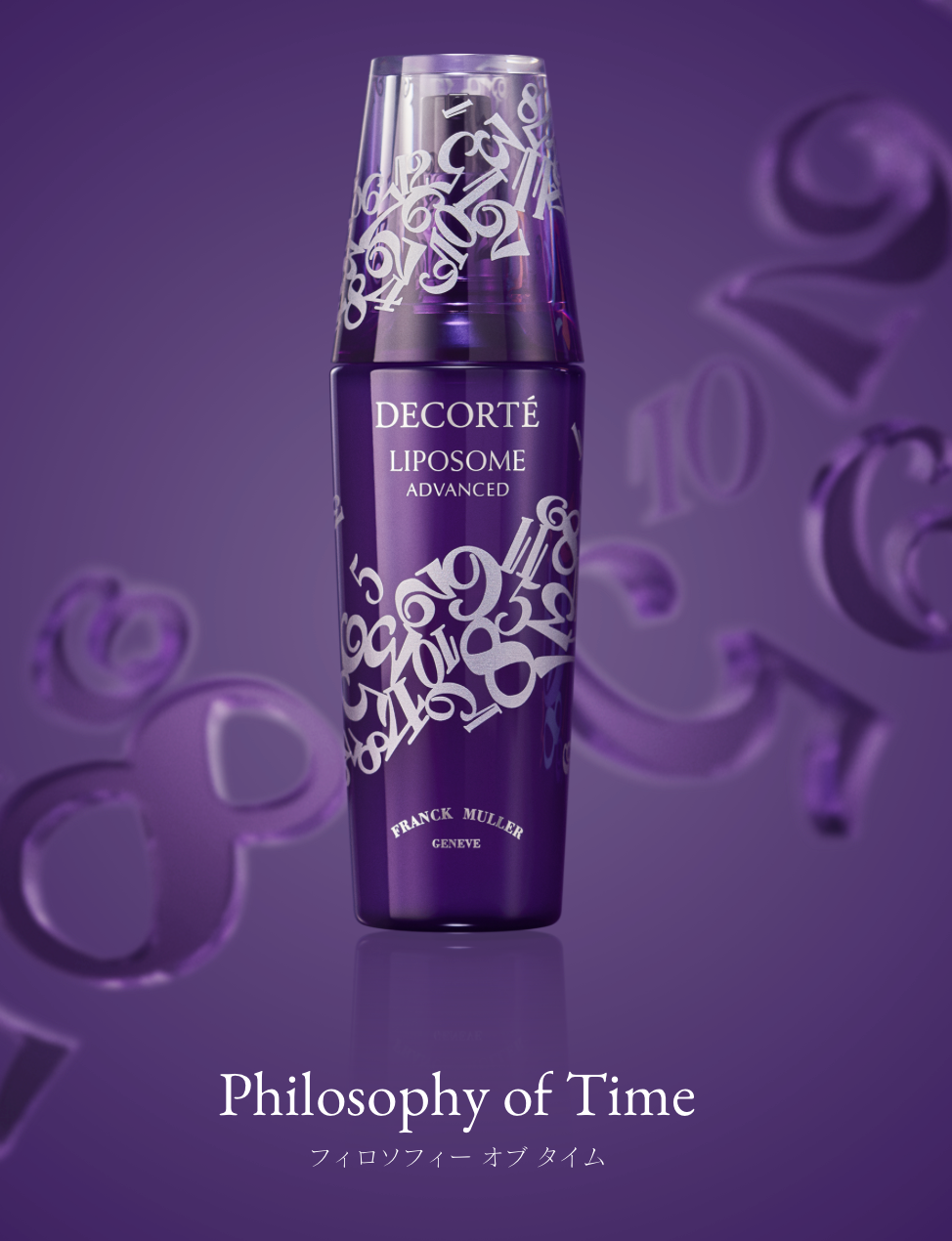 DECORTÉ Liposome Advanced Repair Serum X FRANCK MULLER (June 2025)