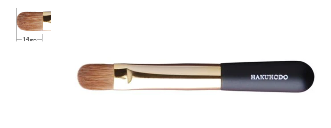 Hakuhodo Misako Portable Eye Shadow Brush (Kolinsky)