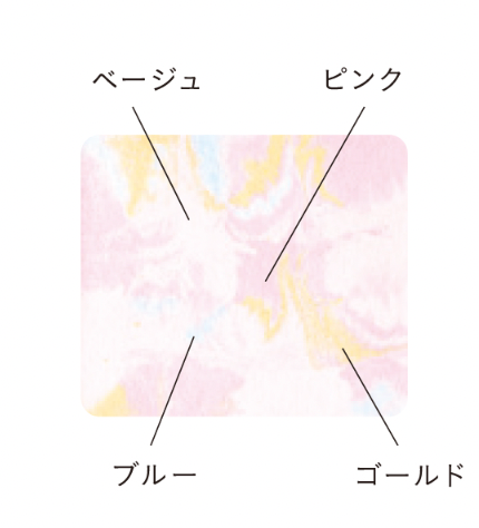 THREE Discordant Dance Face Powder