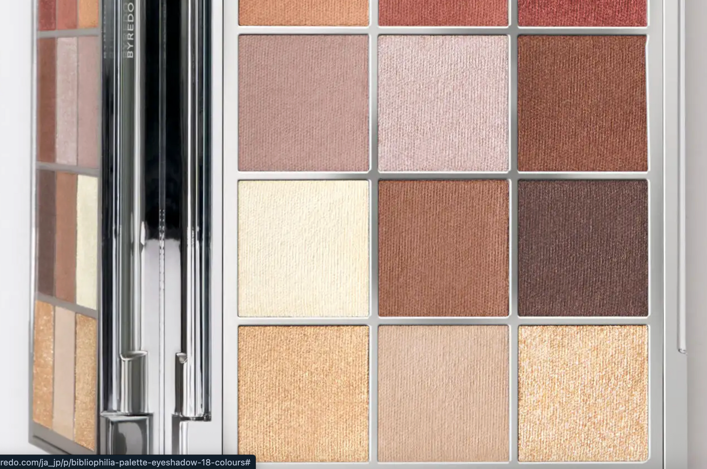 Byredo Bibliophilia: Eyeshadow Palette 18 Colours (Sep 18 2025 on sale)