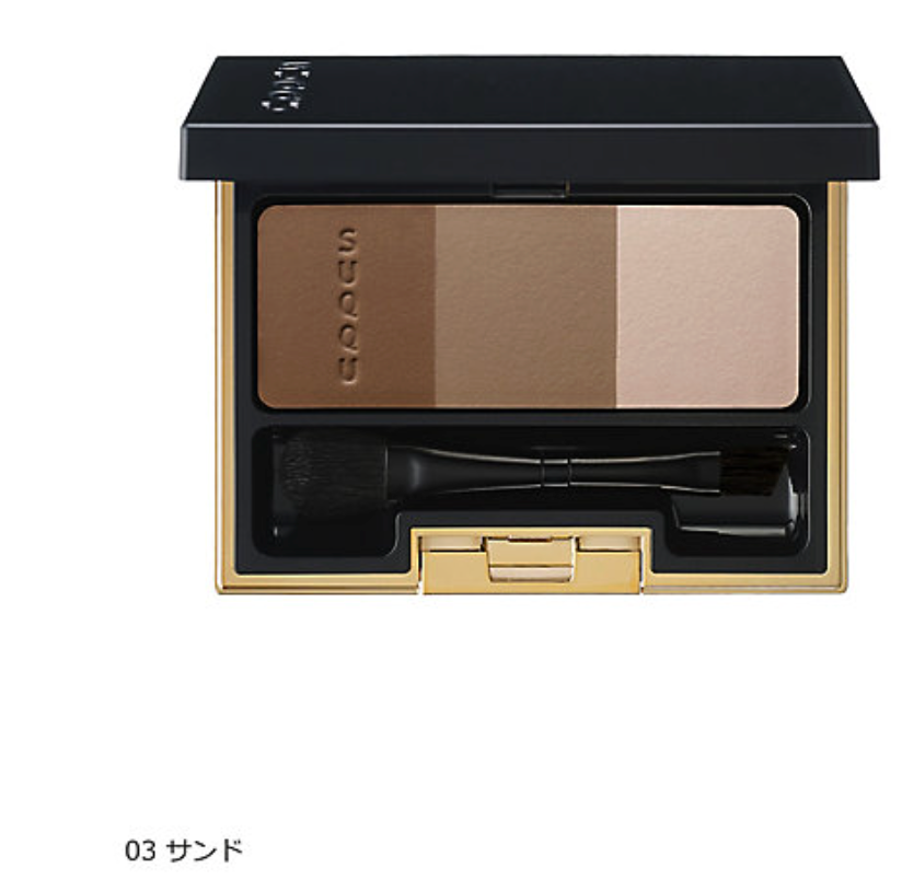 Suqqu 3D Control Eyebrow