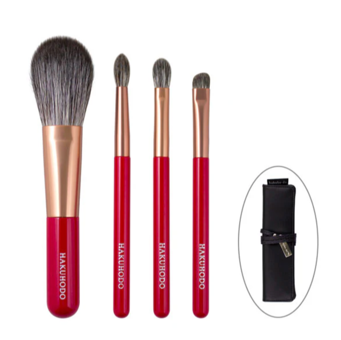 Hakuhodo 2025 Holiday Brush Set (Oct 2025)