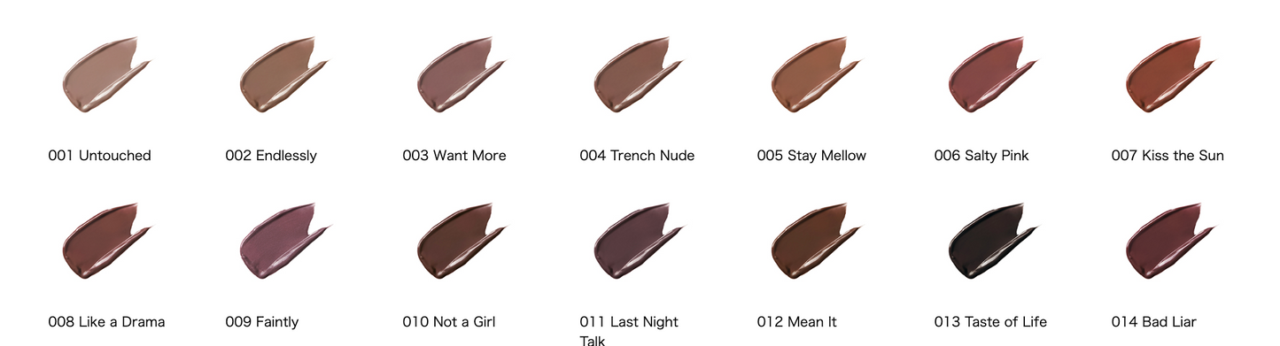 ADDICTION TOKYO THE LIPSTICK GLAZED BOMB