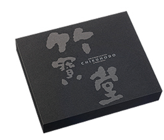 Chikuhodo S-KZ-8 : Homare SERIES 8-brush set (Kazan squirrel)