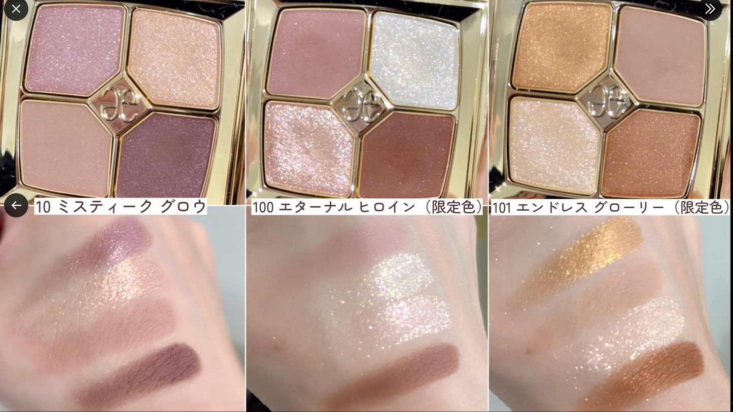 Elégance Parfait Couleur Palette (Eyeshadow) パルフェク August 18, 2026 on sale