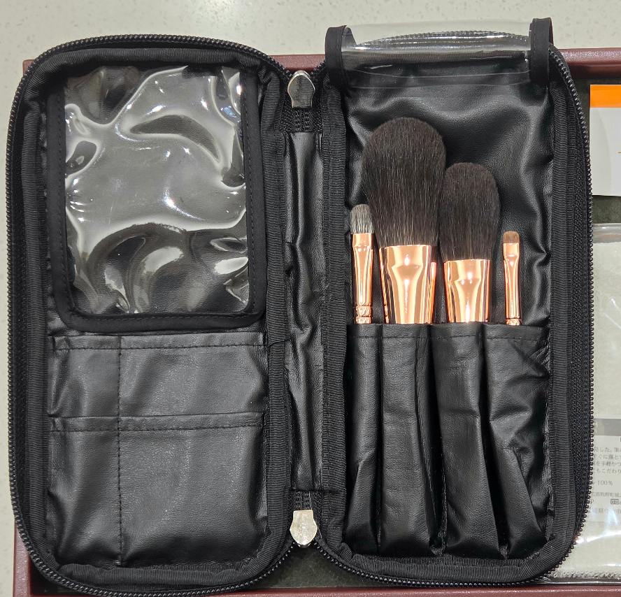 Hakuhodo Elegant Makeup Brush Set (Limited Edition) T