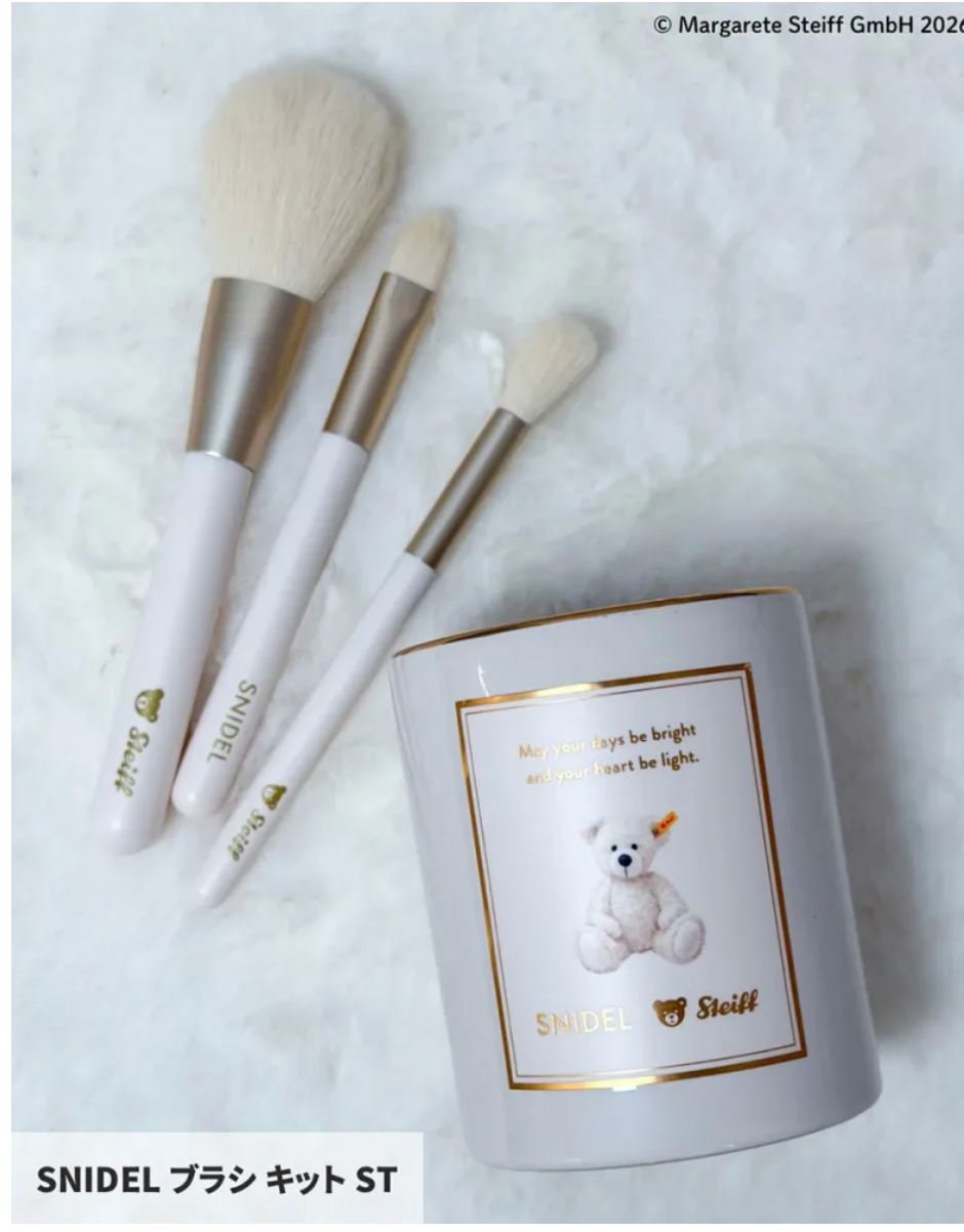 SNIDEL BEAUTY Brush Kit ST (Steiff collaboration)