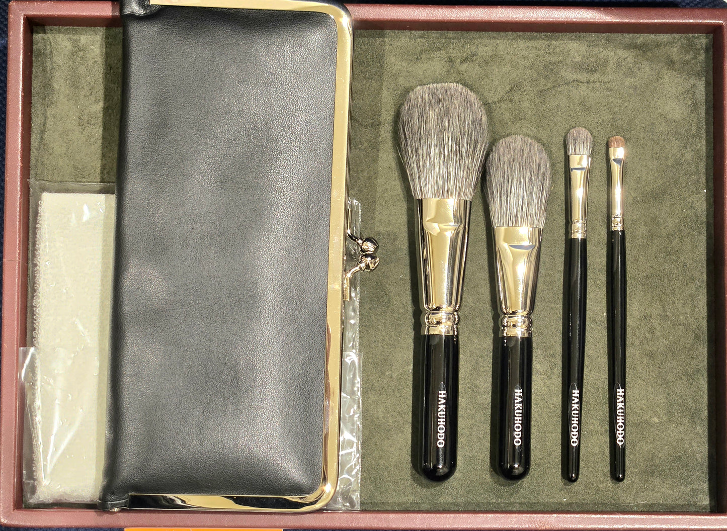 Hakuhodo Elegant Makeup Set (エレガントメイクセット) (Oct 2025)