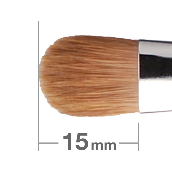 228 Eye Shadow Brush Round & Flat
