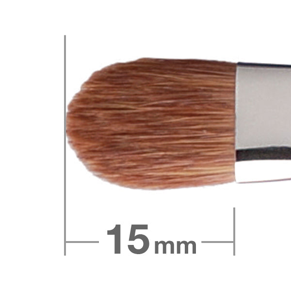 229 Eye Shadow Brush Round & Flat