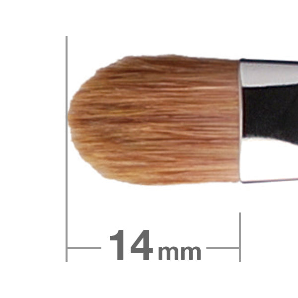 235 Eye Shadow Brush Round & Flat