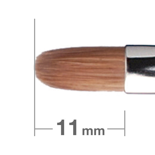272 Lip Brush Round & Flat
