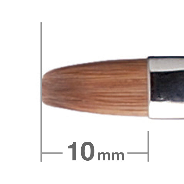 275 Lip Brush Round & Flat