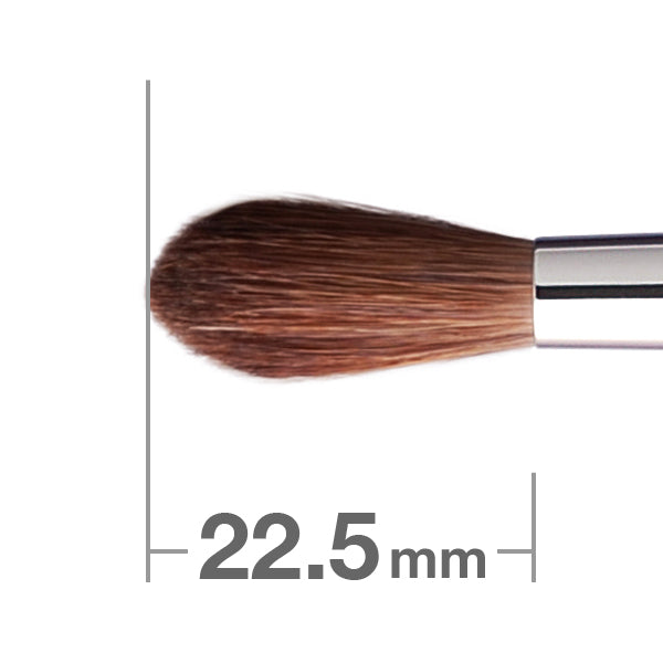 G5516 Eye Shadow Brush Round