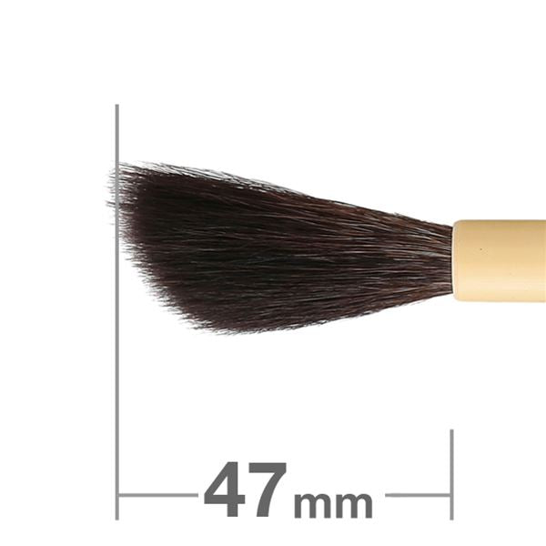 Japanese Painting Brush Kebo Angled