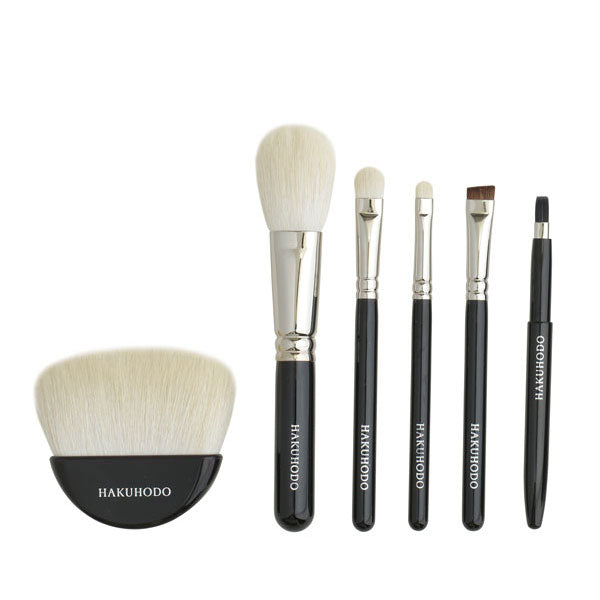 Hakuhodo Brush online Bundle