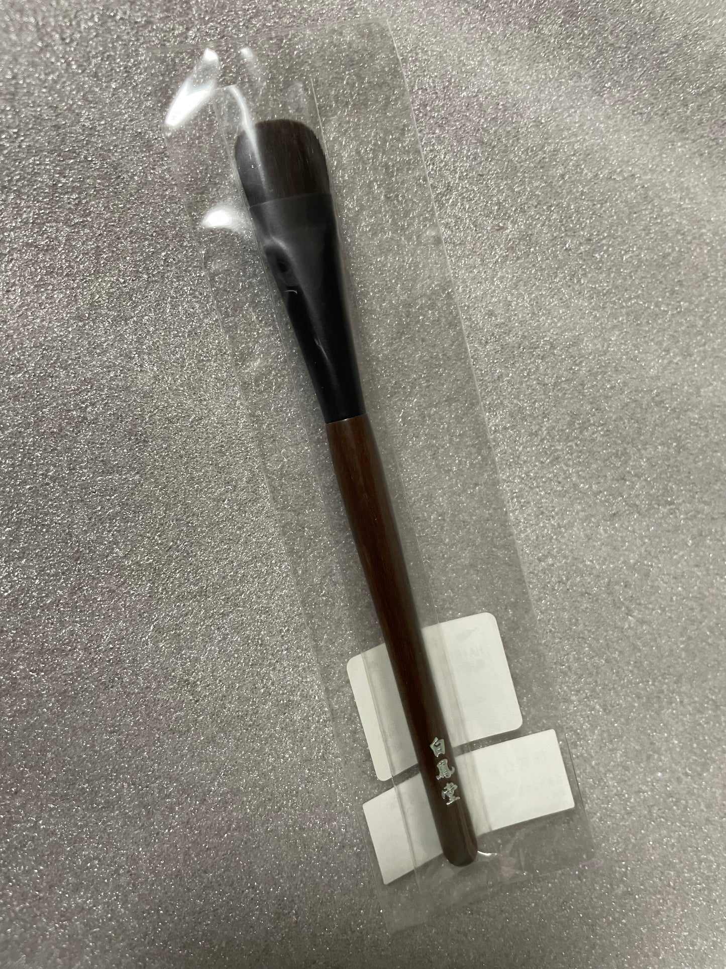 Hakuhodo Kokutan Eyeahadow Brush M (100% grey squirrel) discontinued but I have a few