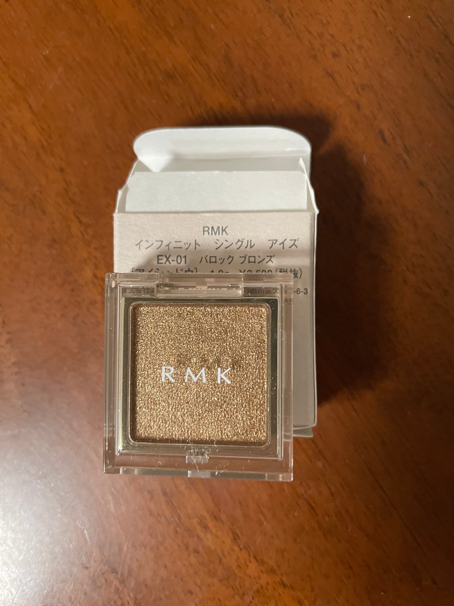 RMK Infinite Single Eyes EX-01 Baroque Bronze (refill) - last piece