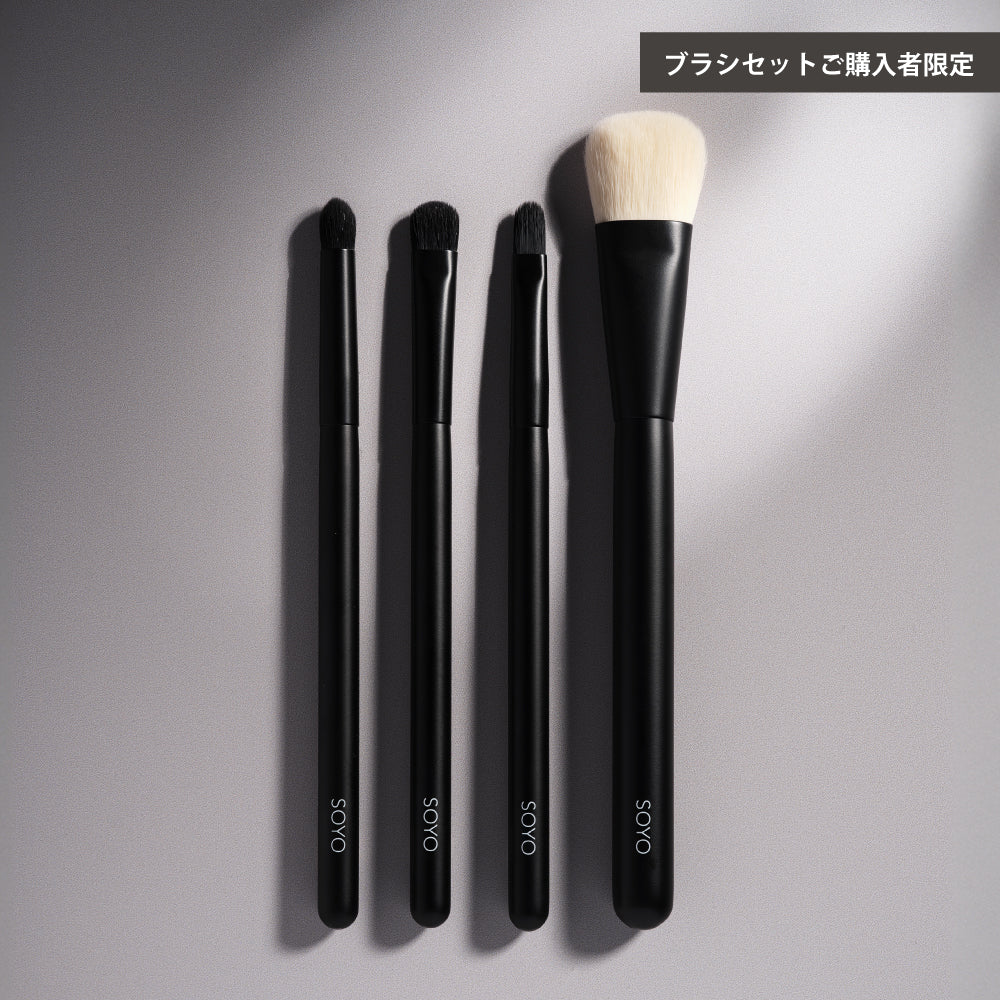 SOYO Excellence 4 Additional (4 pieces)