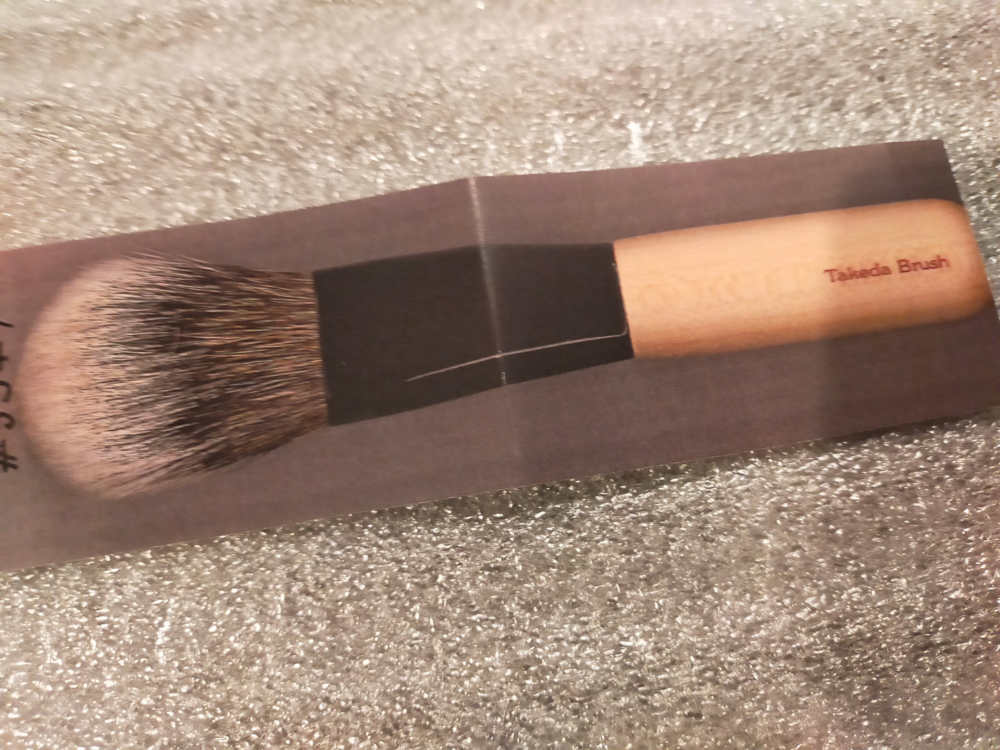 Takeda 23 SOV RS 44 EPSQU (W) customized