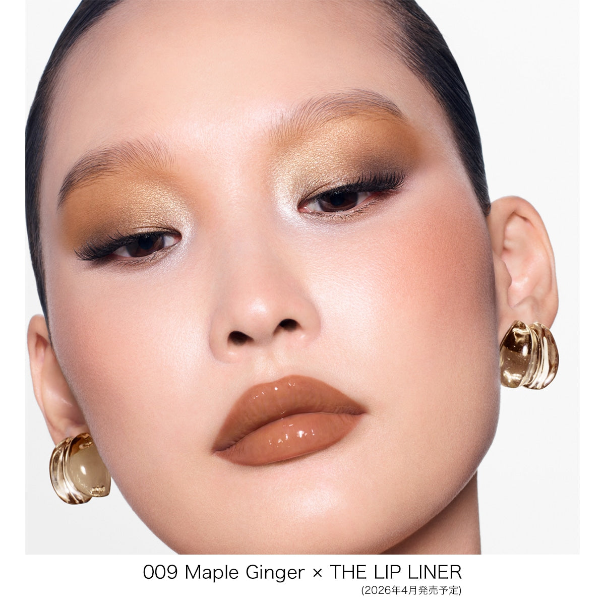 ADDICTION TOKYO ザ リップグロス