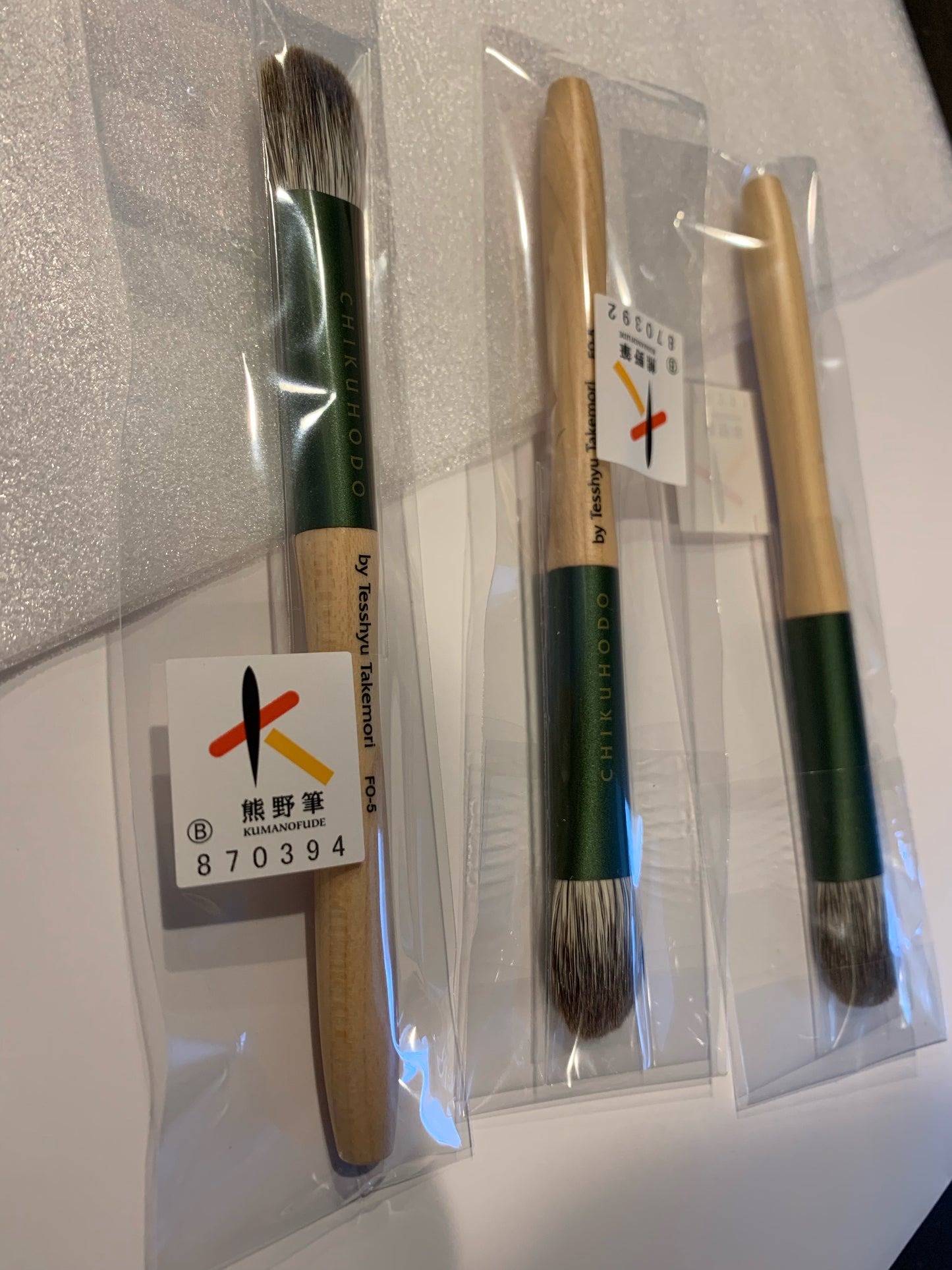 Chikuhodo FO-5 Silver Fox Eyeshadow