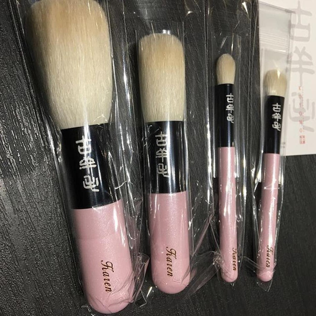Koyomo Nadeshiko Pearl Pink 4 Brush Set