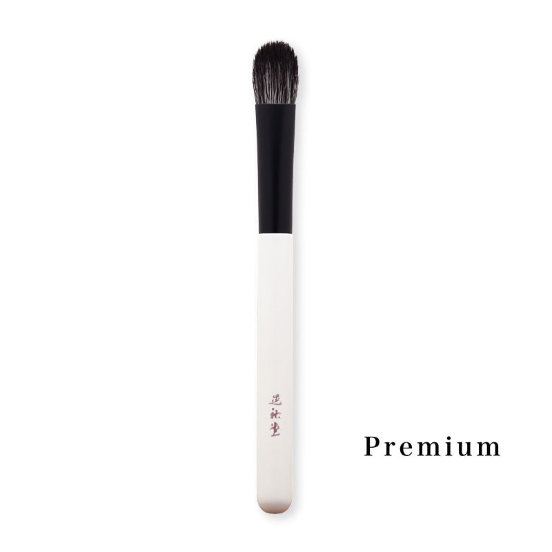Koyudo Premium P-4 eyeshadow brush M (grey squirrel/goat)