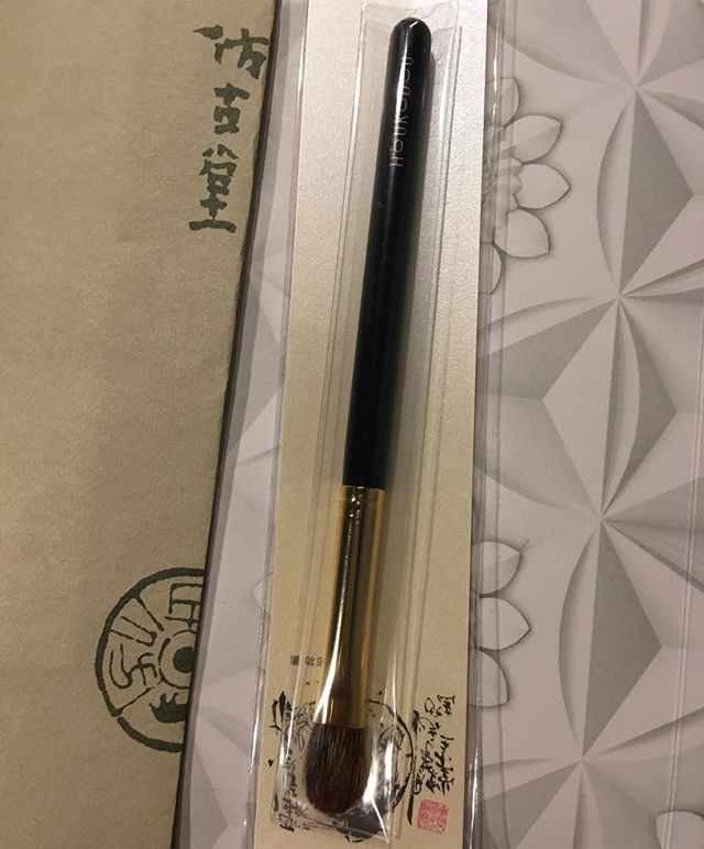 Houkodou G-S2 Eyeshadow Brush Flat (Canadian Squirrel)