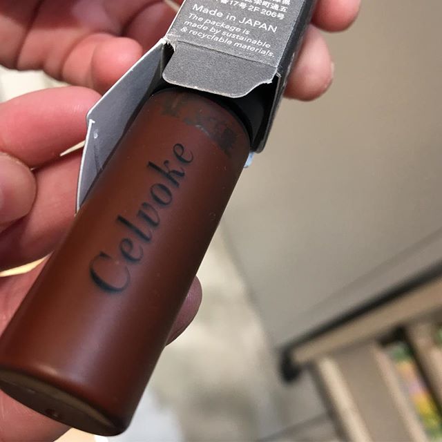 Celvoke Enthrall Gloss