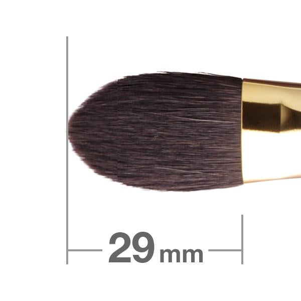 Hakuhodo S116 Highlighter Brush Round & Flat (Hair:Blue squirrel)