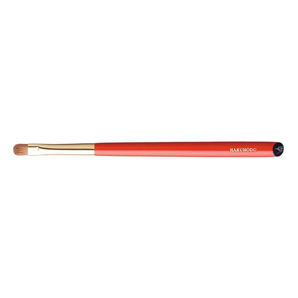 Hakuhodo S143 Eye Shadow Brush Round & Flat (Hair:Weasel)