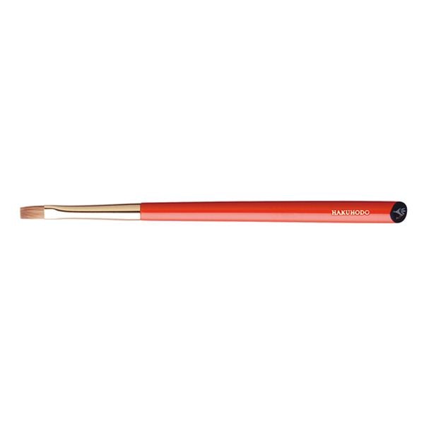 Hakuhodo S176 Lip Brush Flat (Hair:Kolinsky)