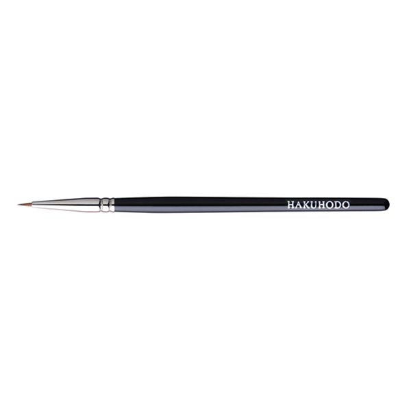 Hakuhodo K007 Eyeliner Brush Round(Hair:Weasel)