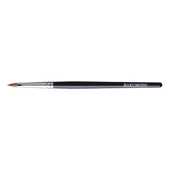 Hakuhodo K009 Lip Brush Round & Flat ( Hair:Kolinsky)