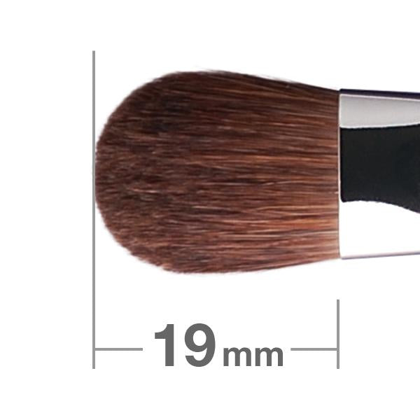 Hakuhodo G5503 Eyeshadow Brush Round flat (Hair:Horse) BkSL