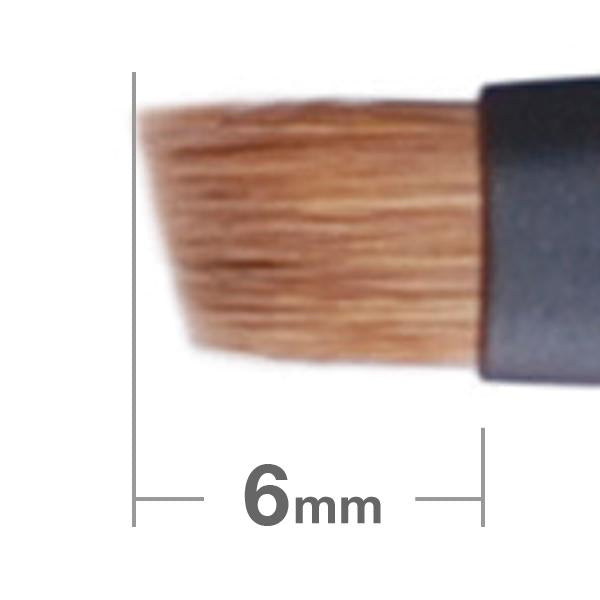 Hakuhodo Kokutan Eyebrow LIner (Hair: Weasel) HC1232