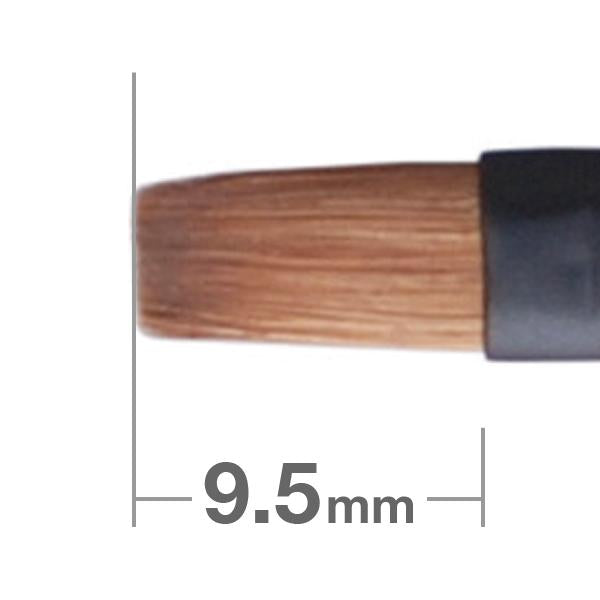 Hakuhodo Kokutan Portable Lip Brush (Weasel) H1248