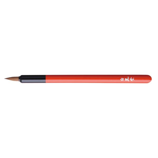 Hakuhodo Pro Lip Brush L (Hair:Kolinsky) HC1379