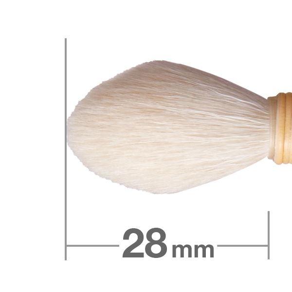 Hakuhodo Yachiyo Purple Tapered Hair: Goat