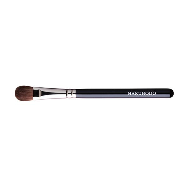 Hakuhodo J127H Eyeshadow Brush Round & Flat